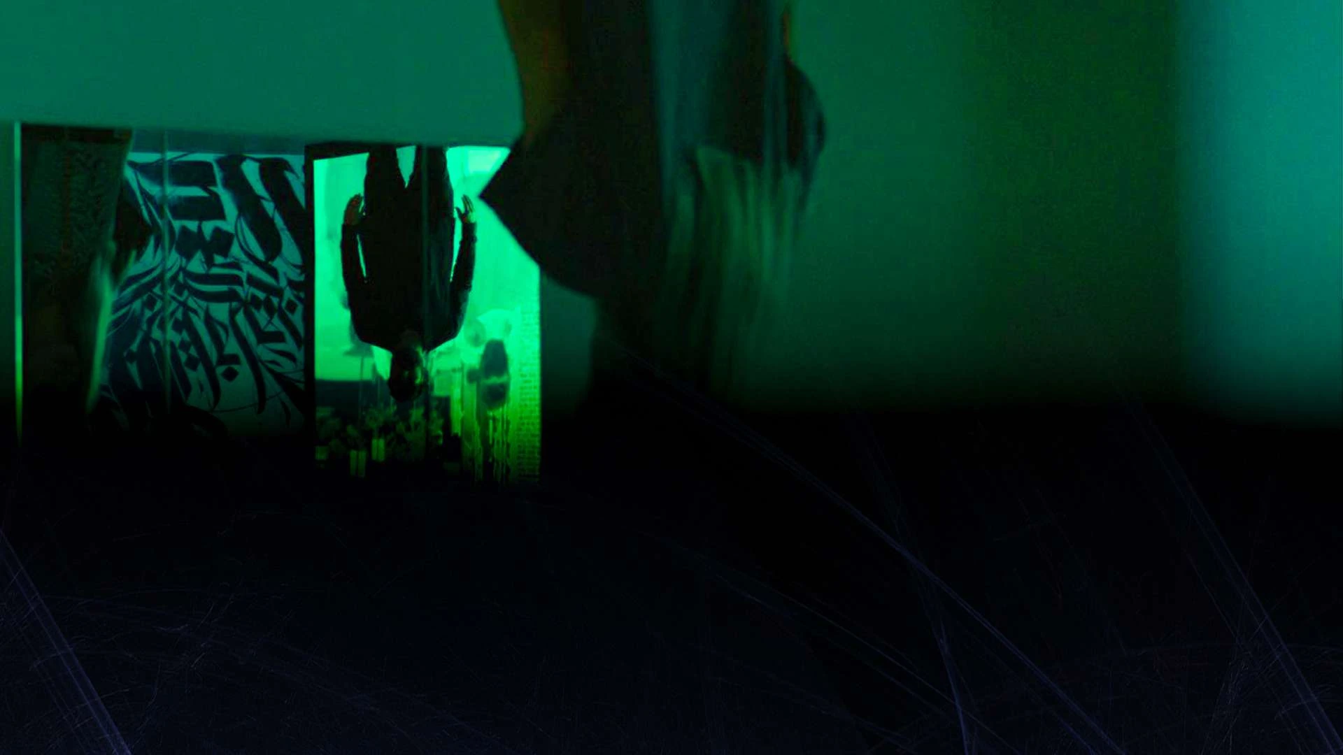 Green reflection and shadow, extracted from the lookbook background